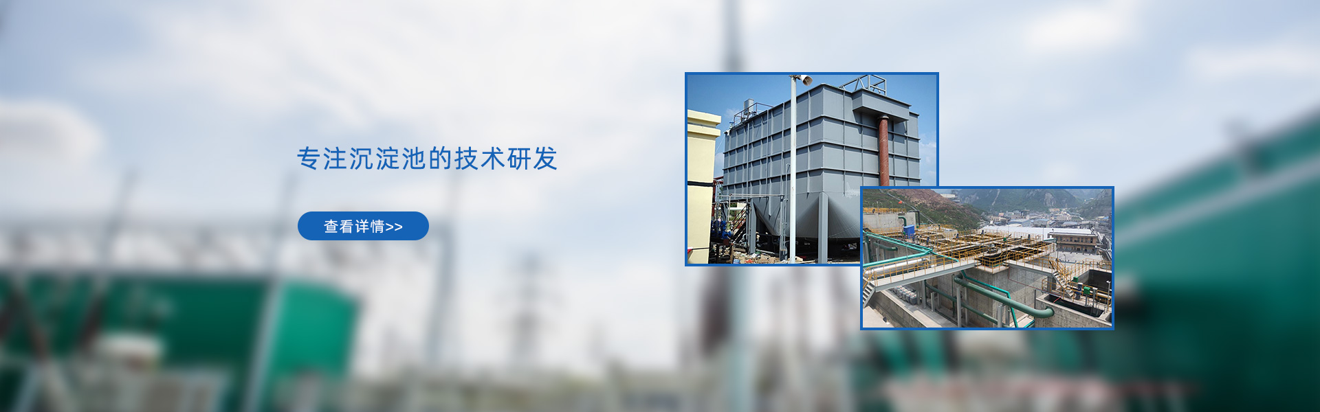 金鷹精密鑄造
